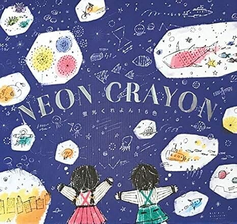 Neon Crayons 10er Set