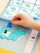 Laden Sie das Bild in den Galerie-Viewer, Puzzle by Numer: Mini Bausteine "Ocean"
