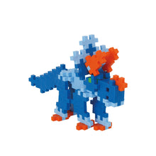 Laden Sie das Bild in den Galerie-Viewer, Mini Bausteine &quot;Triceratops&quot;