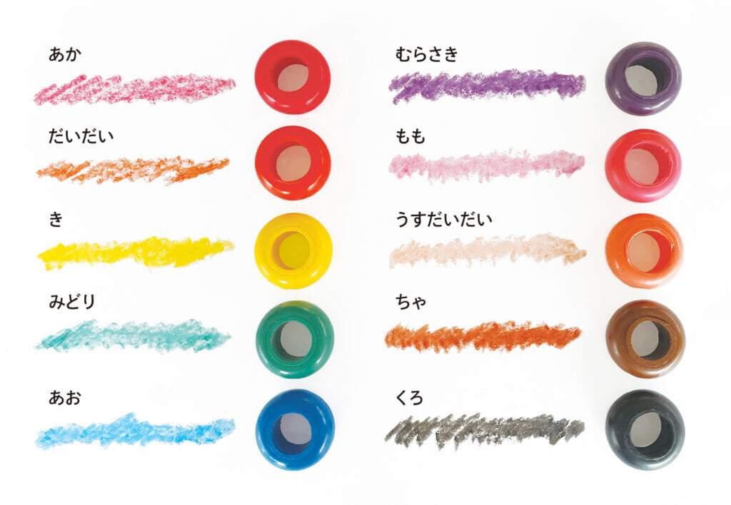 Give me a ring Crayons 10er Set