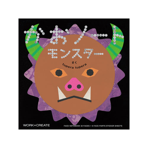 Stickerbuch Make Monster Faces